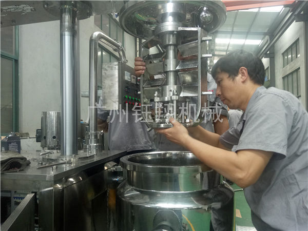 高均質乳化機